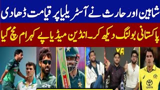 Haris Rauf destroys Australia Indianmedia reaction 2nd ODI Adelaide Indian media reaction pak vs aus [upl. by Ardied222]