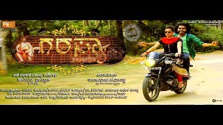 BANJARA MOVIE  GARASYA LAMBANI MOVIE DIRECTED BY HEMANTH NAIK K [upl. by Porett]