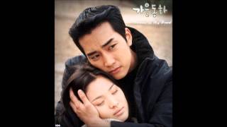 기도  정일영  가을동화  OST [upl. by Htrag]