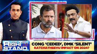 Katchatheevu Island Row  Cong Ceded DMK Silent Katchatheevu Impact On 2024  News18 [upl. by Coppola399]