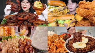 best satisfying big bites ASMR mukbang compilation pt19 [upl. by Decato]