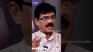 കരയാനും ടെക്‌നിക്കോ   Antony  Kalyani Priyadarshan  Vijaya Raghavan [upl. by Ifok]