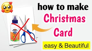 Merry christmas greeting cardhandmade christmas cardHow to make christmas card diy card christmas [upl. by Heindrick427]