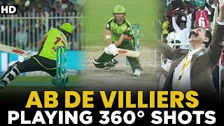 ab de villiers 149 off 44 balls full highlights  abd best innings  ab de villiers best innings [upl. by Jean]