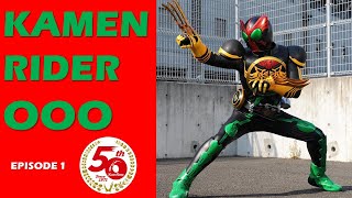 KAMEN RIDER OOO Episode 1 [upl. by Legir]