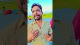 new comedyhello bhaiya hello aap log teenon dost hain kya [upl. by Yniffit]