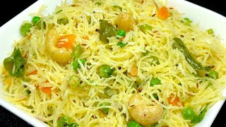 सुबह का हल्का फुल्कापौष्टिक और टेस्टी नाश्ता कम तेल में  Vermicelli Upma  Namkeen Sewai recipe [upl. by Vivyanne604]