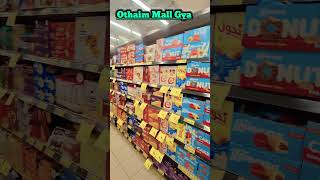 Othaim Mall dailyvlog trending viralshorts trend minivlog othaimmall ytshorts ytfeed music [upl. by Notselrahc]