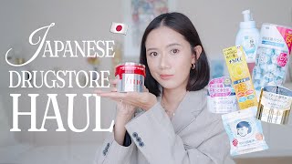 Japanese Drugstore Haul Best Selling Beauty Products  Camille Co [upl. by Yeltnerb]