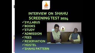 RAJARSHI SHAHU SCREENING TEST 2024 [upl. by Eelir]