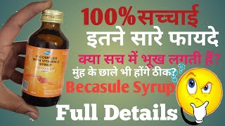 Becosule Syrups  Multivitamin Syrup  B Complex With Vitamin C  Becosule Syrup in Hindi capsule [upl. by Aerdnuahs]