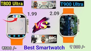 T900 Ultra Vs T800 Ultra Smartwatch  T800 Ultra Vs T900 Ultra Smartwatch  Best Smartwatch [upl. by Xena]