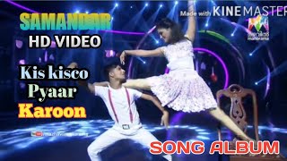 Samandar main kinara tuKis kisco pyaar karoon SONG ALBUM [upl. by Keffer394]