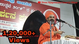 Shree Nijagunanand Swamiji Speech  Bidar  Part 1 [upl. by Einreb]