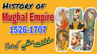 Mughal Empire in India History  History of Mughal Rule in India [upl. by Irec365]