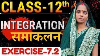 Class12 maths chapter7 Ex72 que no1 to 13 integration class 12 Part2 समाकलन कक्षा12 [upl. by Jamnis]