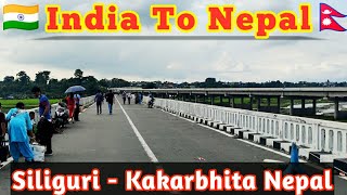 Siliguri to Nepal Tour Guide After Lockdown  Indo Nepal Border By Bus [upl. by Akla]