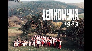 Łemkowyna Bielanka 1983 [upl. by Thor]