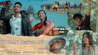 Gwdan Bwswrni  Official Bodo New Year Music Video 2025  AJ Films amp Production [upl. by Yvonne230]