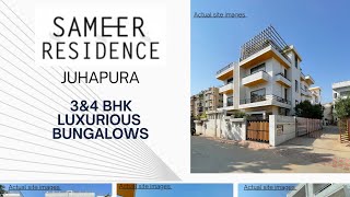 BUNGALOWS IN JUHAPURA Ahmedabad 📞9909268662 project by SameerampCo [upl. by Brie]