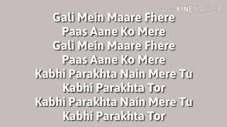 Ambarsariya lyrics by Sona Mohapatra [upl. by Pickett]