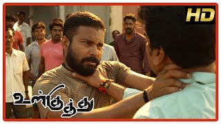 Ulkuthu Tamil Movie Scenes  Sriman dedides to help Dinesh to take revenge [upl. by Oam]