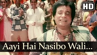 Aayi Hai Naseebo Wali HD  Nachnewale Gaanewale Songs  Sheeba  Kader Khan  Kumar Sanu [upl. by Sedicla]