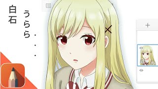 【 SpeedPaint 】Shiraishi Urara Anime Autodesk Sketchbook Android [upl. by Akahs599]