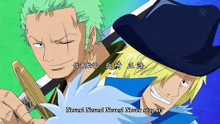 One Piece Opening 17  quotWake Upquot Version 2【HD】 [upl. by Eigna394]