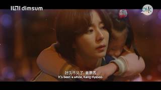 Marriage Contract Official Trailer [upl. by Neeloc913]