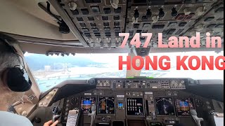 Cockpit view BOEING 747 LAND at HONG KONG 🇭🇰 international Airport VHHH [upl. by Calysta]