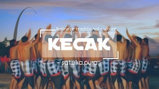 K E C A K   Balinese Traditional Culture  2017  ZEINARD [upl. by Elem]