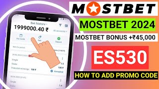 promo code mostbet 2024  mostbet free bet  mostbet free spins  how to play mostbet [upl. by Llevrac]