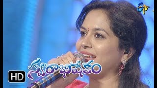 Seetharamula Kalyanam Song  Sunitha Performance  Swarabhishekam  18th February 2018 ETV Telugu [upl. by Anela]