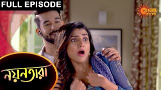 Nayantara  Full Episode  27 March 2021  Sun Bangla TV Serial  Bengali Serial [upl. by Erick]