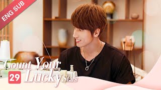 ENG SUB Count Your Lucky Stars 29 Shen Yue Jerry Yan Miles Wei quotMeteor Garden Couplequot Reunion [upl. by Aihsyt396]