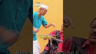 Aakhir Kyu Hue Chacha ji Gussa tmkoc funny shorts relatives reels navratri garba friends [upl. by Garber]