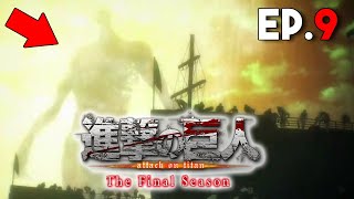 VOLONTARI  Attack on Titan Final Season  Ep9 ANALISI [upl. by Gustave]