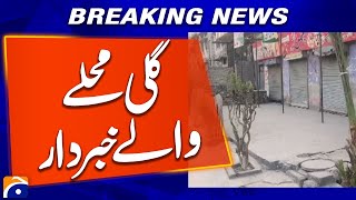 Operation Against Encroachment in Punjab  Geo News [upl. by Lippold]