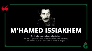 «Un pays sans artistes est un pays mort» citation de Mhamed Issiakhem [upl. by Nosrettap]