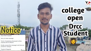 MMU College Open Ho Gya New Admission  MMDU University [upl. by Cobby]