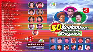 Top 50 Konkani Songs From Superhit Singers  Golden Konkani Songs  50 Songs MP3 [upl. by Yehudit]