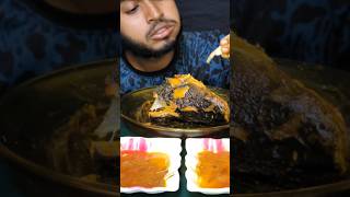 ASMR Eating spicy fish head mukbang eatfoodbd shorts viralvideo subscribe fishheadeating [upl. by Heinrick]