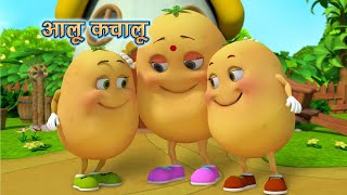 Aloo Kachaloo Beta Kahan Gaye They  Hindi Rhymes for Children [upl. by Harrell]