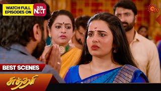 Sundari  Best Scenes  Part  2  01 Dec 2024  Tamil Serial  Sun TV [upl. by Gerger]