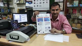 Print Up to 5 PVC card on Dragon Sheet Using PVC card printing Software  Dragon Sheet Printing [upl. by Inat522]