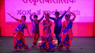 Bhavatu Bharatam  Dance for Samskrit song by Samskrita bharati Ekalavya gana 3rd Std [upl. by Aitat]