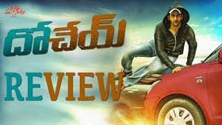 Dochay Movie Review  Naga Chaitanya Kriti Sanon  Dohchay  Silly Monks [upl. by Hennessey]