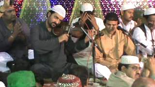 Sazina  Urs Pak 2013  Hazrat Fazal Elahi Qadri RA [upl. by Thor]