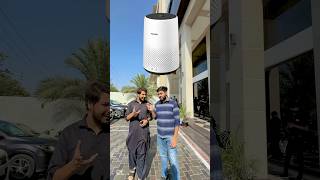 Air Purifier Kaise Lein smog airpurifier lahoreweather [upl. by Aronel]